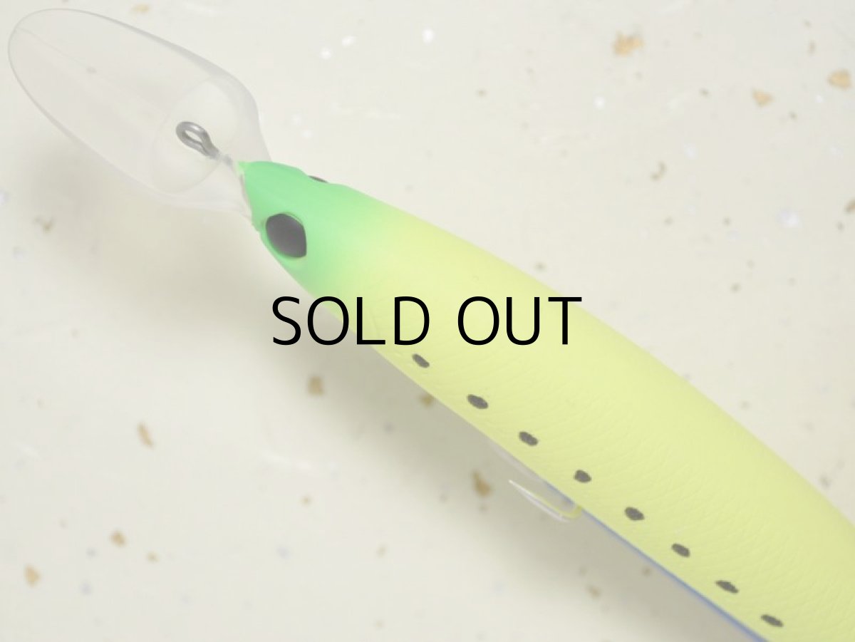 画像2: ジャクソン アスリート130DMS：LCI ライムチャートイワシ■ネコポス対象外■ (2)