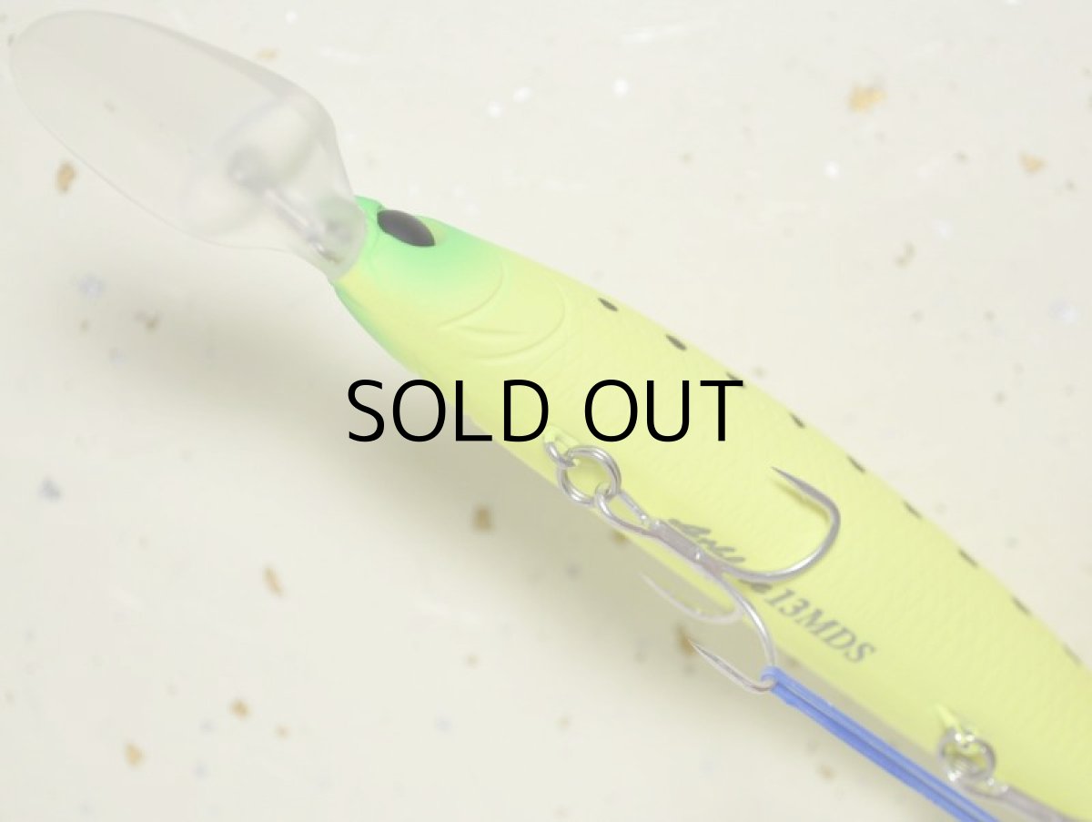 画像3: ジャクソン アスリート130DMS：LCI ライムチャートイワシ■ネコポス対象外■ (3)