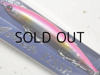 アスリート12ssp ゴールドグリーン他 楽天市場】ジャクソン ルアー アスリート 12SSP GGR ゴールドグリーン