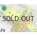 ジャクソン 鉄PAN Vib14：GMI 激釣マットチャートイワシ（谷山限定カラー）【ネコポス配送可】