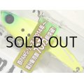 ジャクソン 鉄PAN Vib20：GMI 激釣マットチャートイワシ（谷山限定カラー）【ネコポス配送可】
