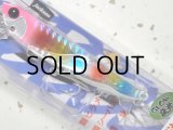 ジャクソン 飛び過ぎダニエル30g：GPG 激釣ピンクヘッドグロー【ネコポス配送可】