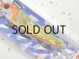 ジャクソン 飛び過ぎダニエル30g：GSS 激釣サンセット【ネコポス配送可】