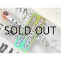 ジャクソン 鉄PAN Vib14：GCB グローチャートベイト【ネコポス配送可】