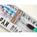 ジャクソン 鉄PAN Blade 20g：＃GZB 激釣ゼブラブルピンイワシ【ネコポス配送可】