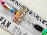 ジャクソン 鉄PAN Blade 20g：＃GPG 激釣ピンクヘッドグロー【ネコポス配送可】