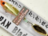 ジャクソン 鉄PAN Blade 20g：＃GSS 激釣サンセット【ネコポス配送可】