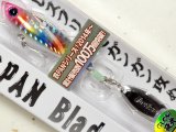 ジャクソン 鉄PAN Blade 28g：＃GPG 激釣ピンクヘッドグロー【ネコポス配送可】