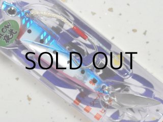 ジャクソン　飛び過ぎダニエル　30g　限定カラー ジャクソン 飛び過ぎダニエル 30g WEB限定カラー - 【バス・トラウト