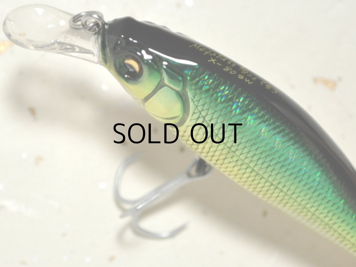 画像2: メガバス X-80SW：GG GOLDEN-LIME【ネコポス配送可】 (2)