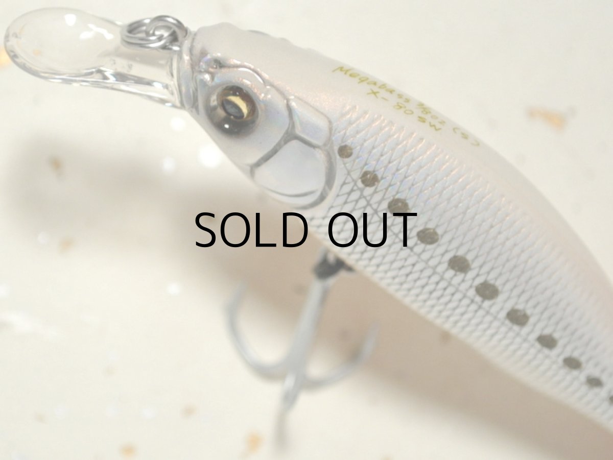 画像2: メガバス X-80SW：SINGETSU IWASHI【ネコポス配送可】 (2)