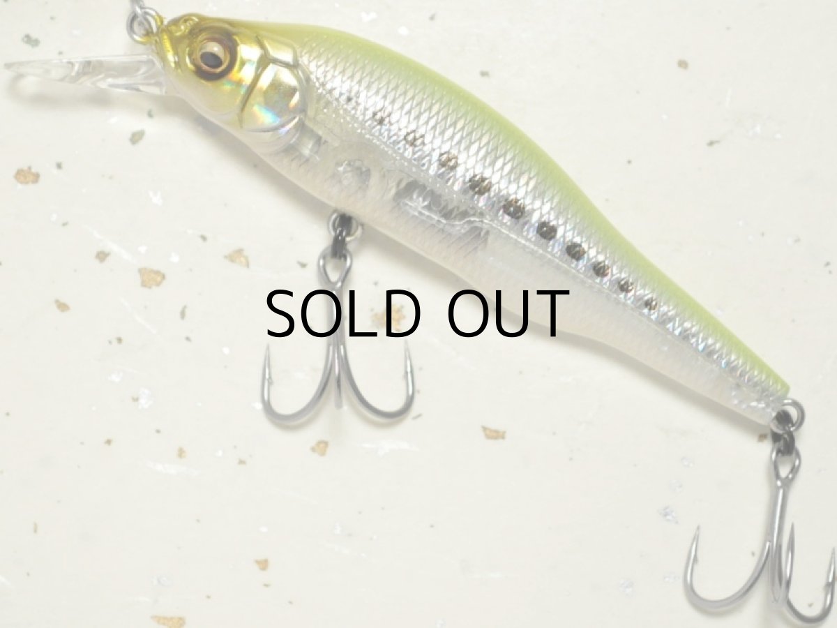 画像1: メガバス X-80SW：HT CHART BACK IWASHI【ネコポス配送可】 (1)