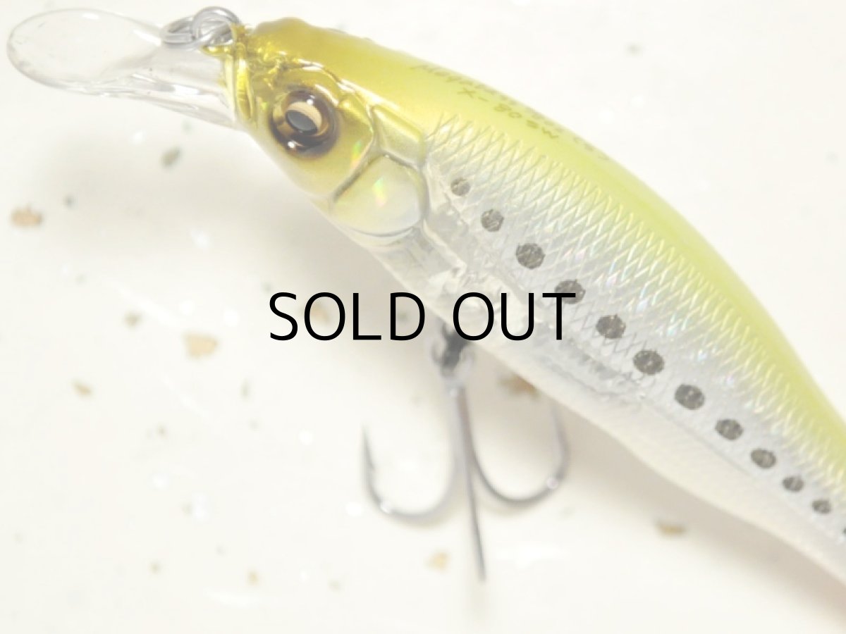 画像2: メガバス X-80SW：HT CHART BACK IWASHI【ネコポス配送可】 (2)