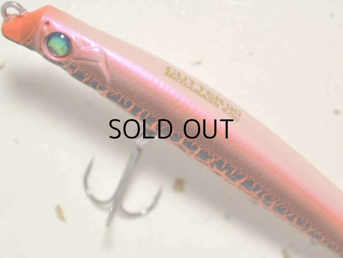 画像2: メガバス カッター90：SECRET IMPACT【ネコポス配送可】 (2)