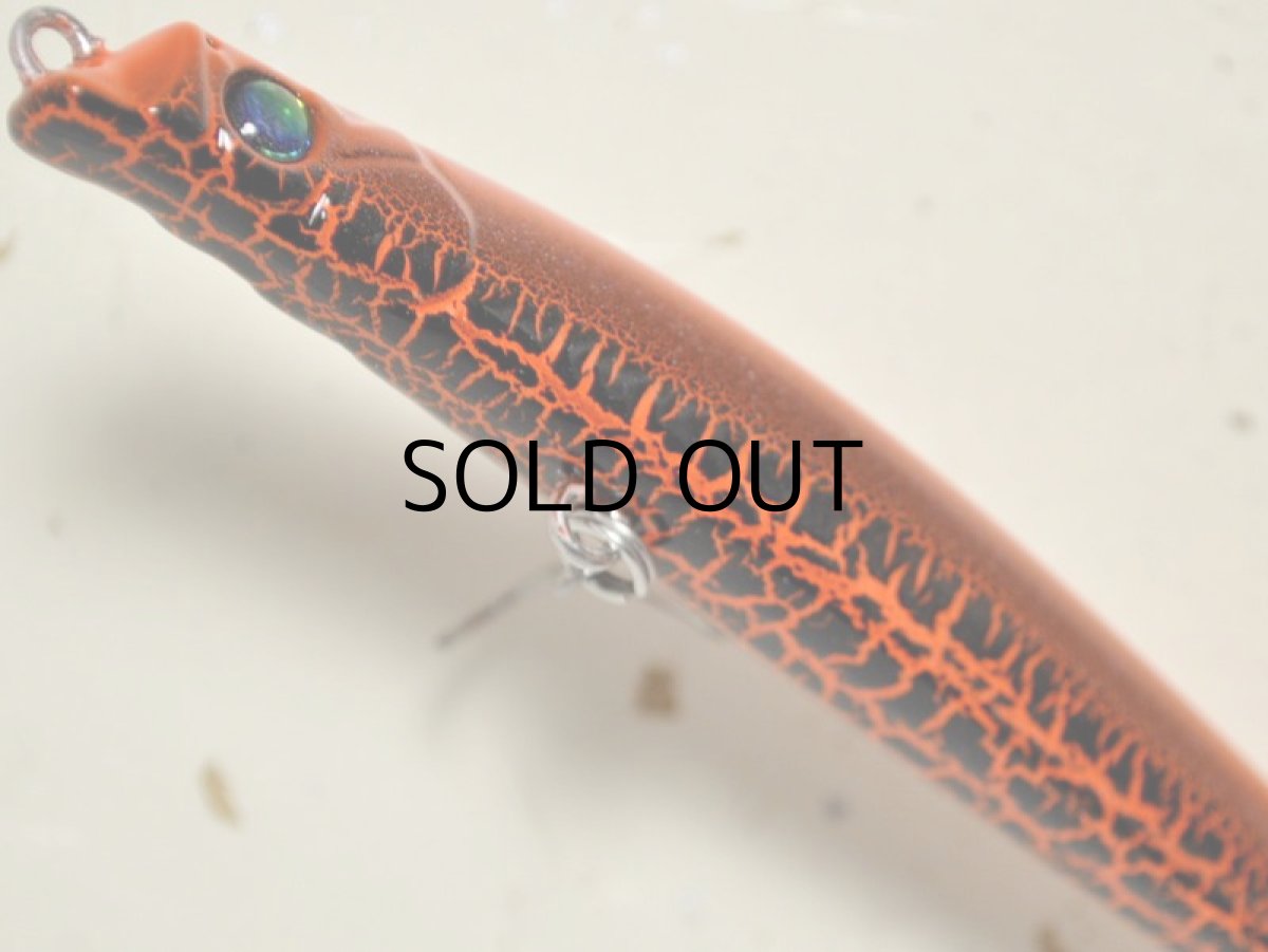 画像3: メガバス カッター90：SECRET IMPACT【ネコポス配送可】 (3)