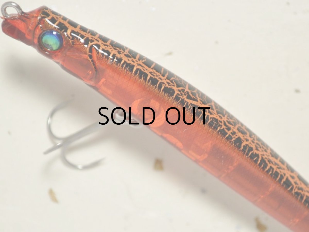 画像2: メガバス カッター90：RED GLOW【ネコポス配送可】 (2)