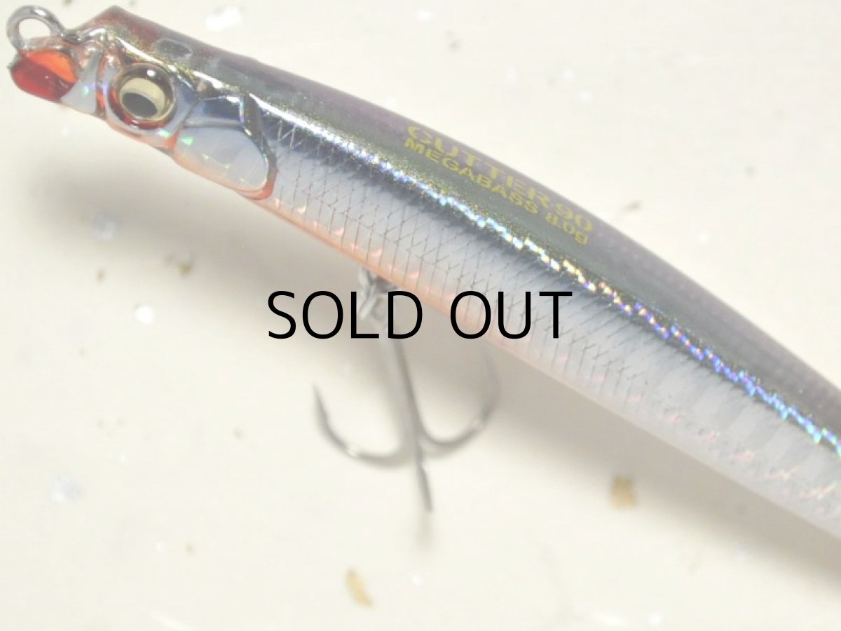 画像2: メガバス カッター90：GG BENTEN SAYORI【ネコポス配送可】 (2)