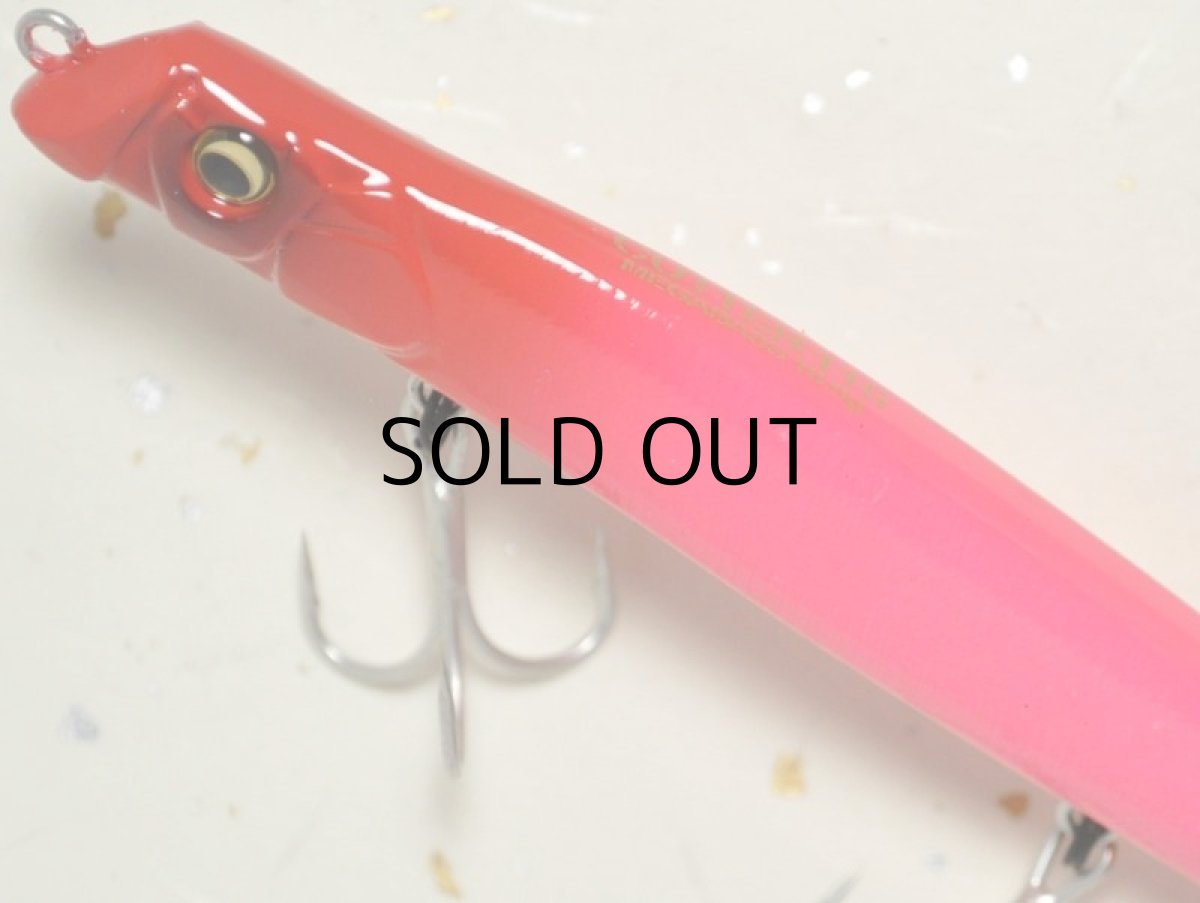 画像2: メガバス カッター115:PM OCEAN PINK【ネコポス配送可】 (2)