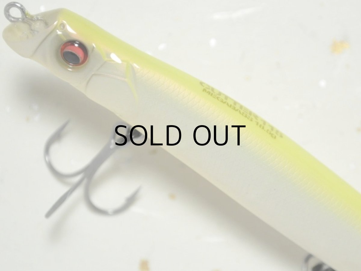 画像2: メガバス カッター115：PM CHART BACK【ネコポス配送可】 (2)