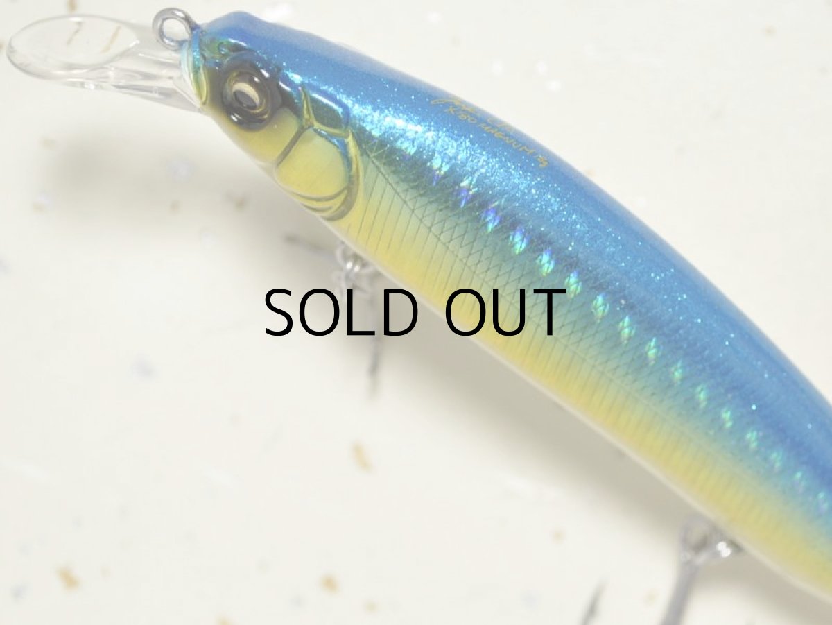 画像2: メガバス X-80マグナム：GLX LAPIS BLUE GB【ネコポス配送可】 (2)