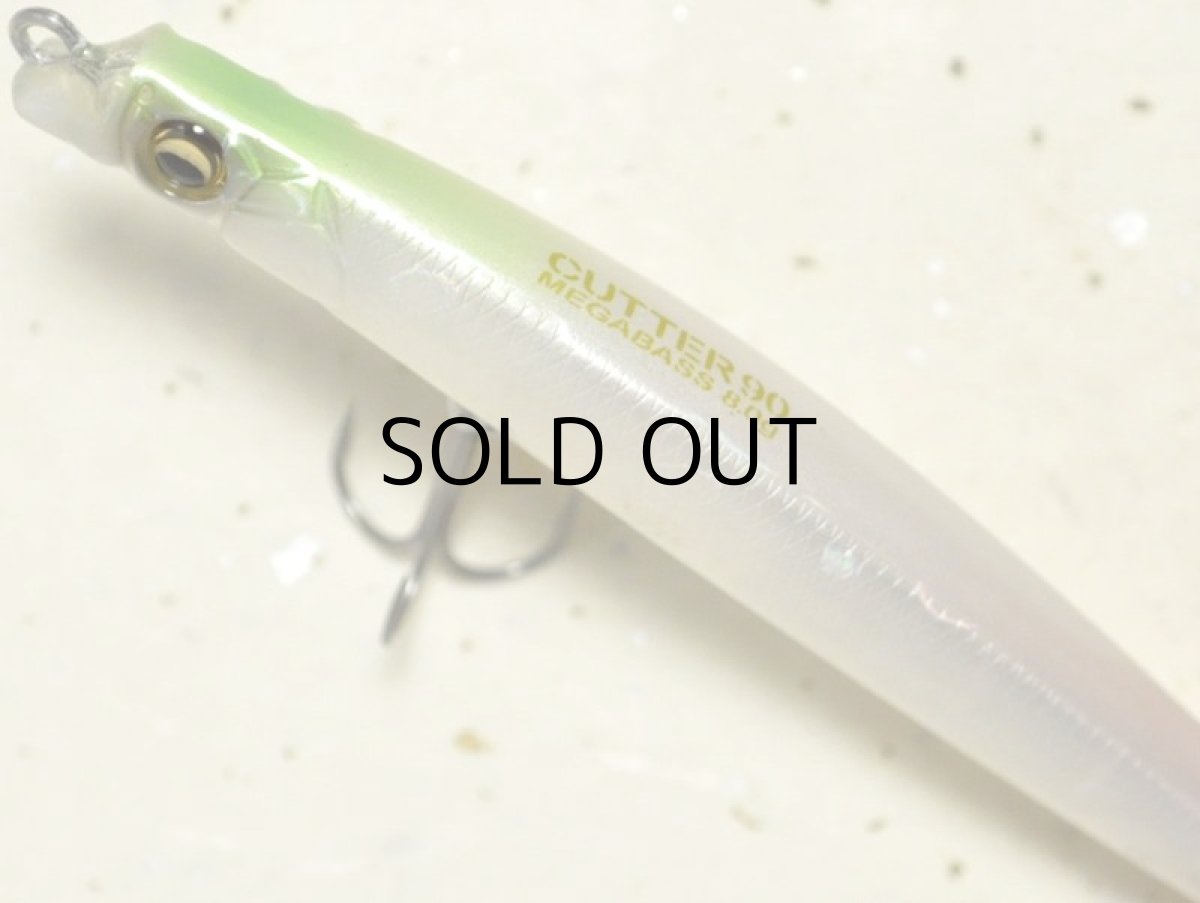 画像2: メガバス カッター90：SHELL SKIN SILKY GREEN【ネコポス配送可】 (2)