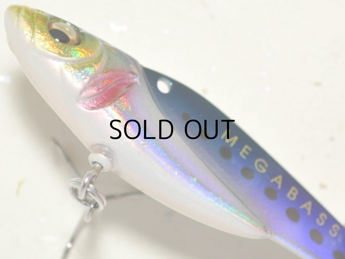 画像3: メガバス メタルエッジ27g:G IWASHI【ネコポス配送可】 (3)