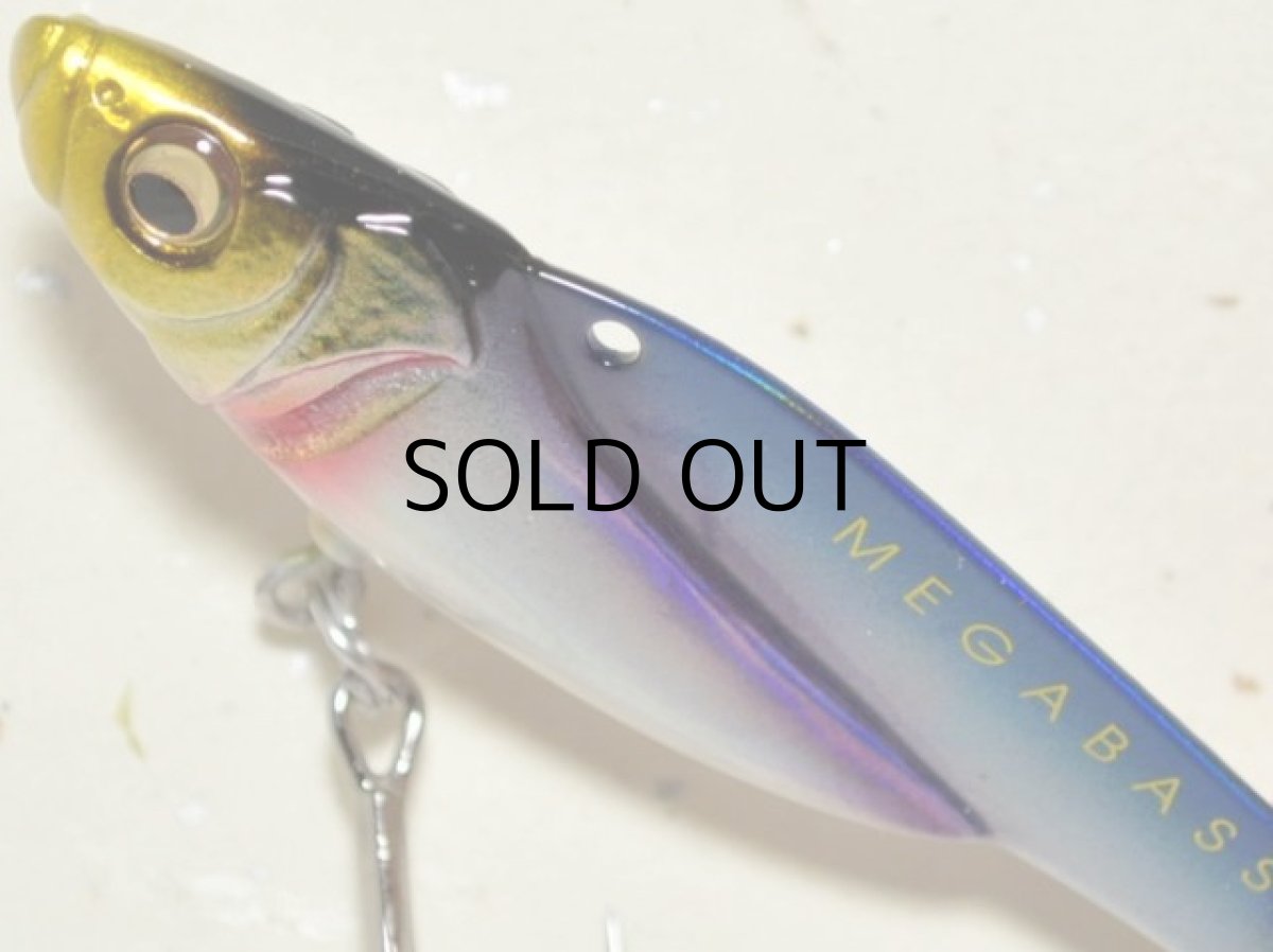 画像2: メガバス メタルエッジ27g:G KATAKUCHI【ネコポス配送可】 (2)