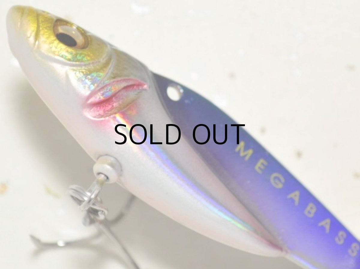 画像3: メガバス メタルエッジ27g:G KATAKUCHI【ネコポス配送可】 (3)