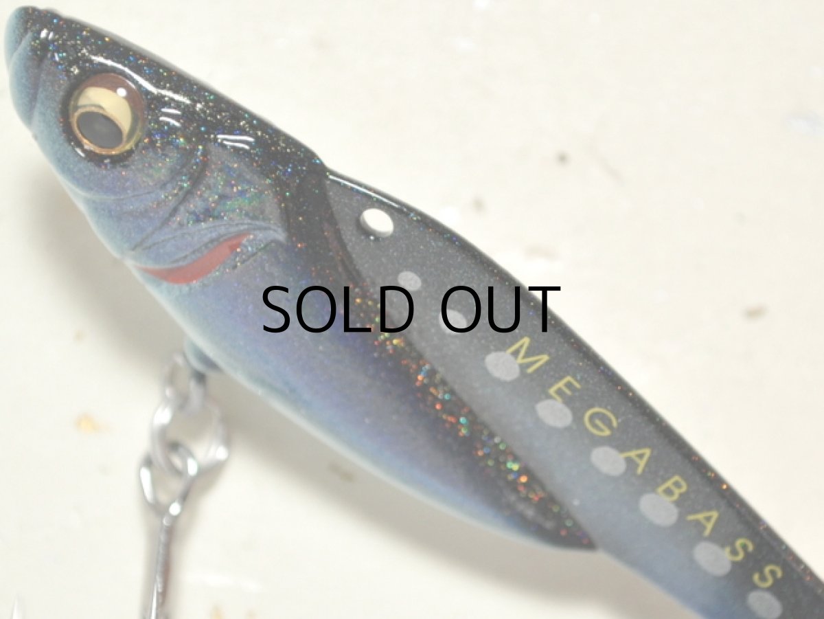 画像2: メガバス メタルエッジ27g：G YAMIYOI IWASHI【ネコポス配送可】 (2)