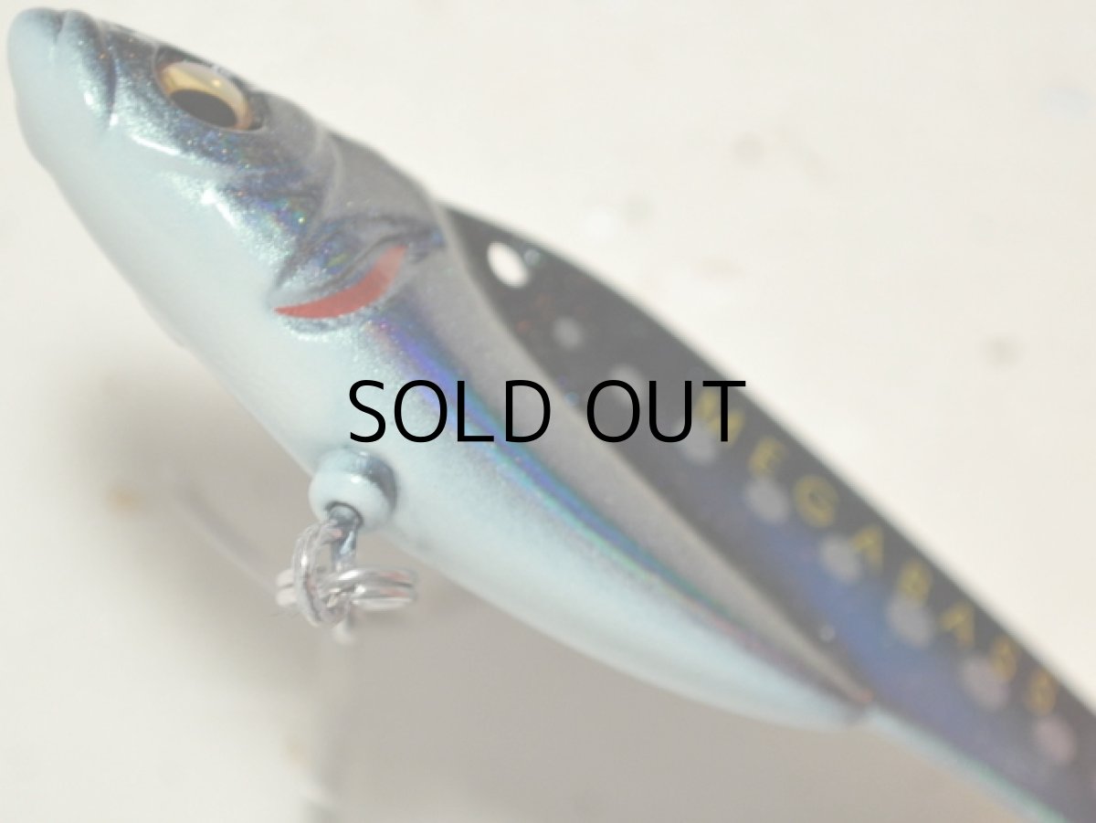 画像3: メガバス メタルエッジ27g：G YAMIYOI IWASHI【ネコポス配送可】 (3)