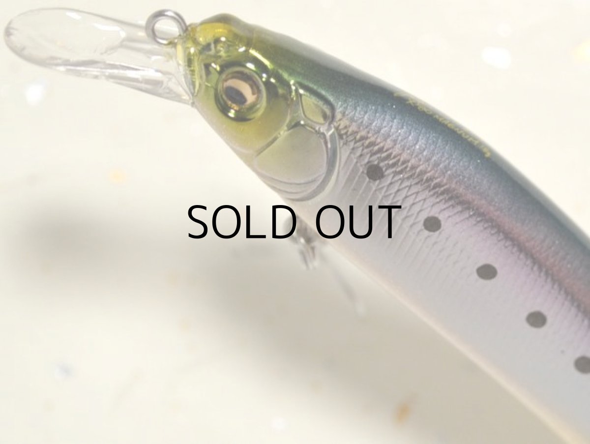 画像2: メガバス X-80マグナム：METALLIC IWASHI【ネコポス配送可】 (2)