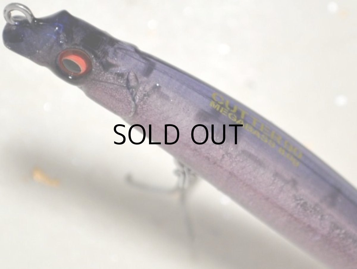 画像2: メガバス カッター90：GLX PURPLE【ネコポス配送可】 (2)