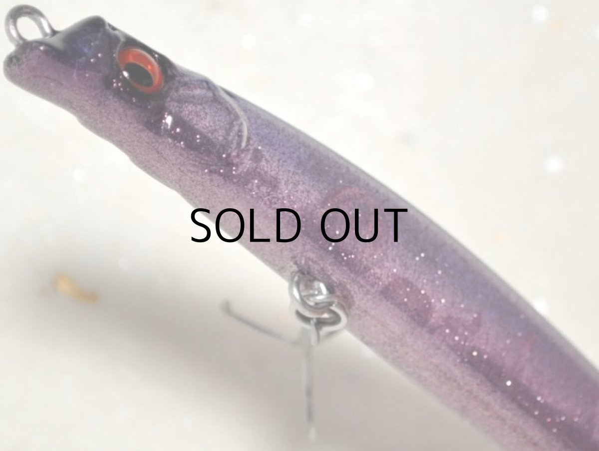 画像3: メガバス カッター90：GLX PURPLE【ネコポス配送可】 (3)