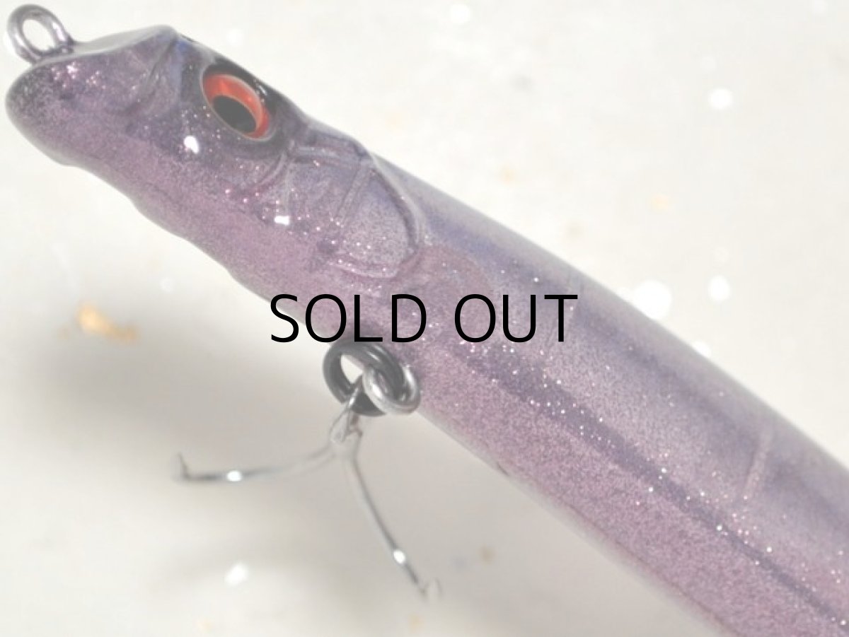 画像3: メガバス カッター115:GLX PURPLE【ネコポス配送可】 (3)