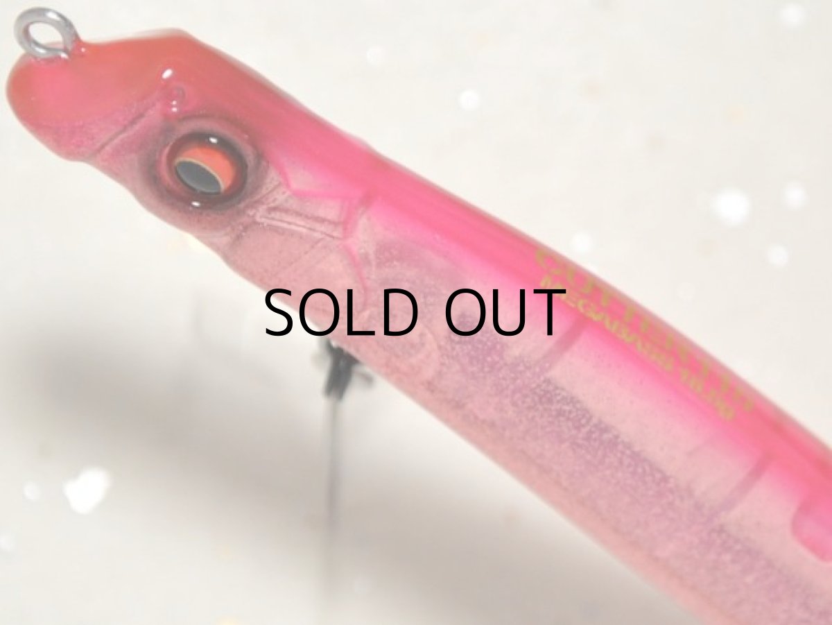 画像2: メガバス カッター115:GLX PINK【ネコポス配送可】 (2)