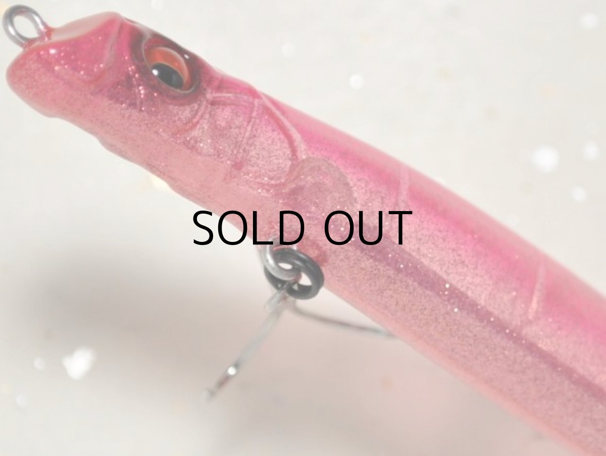 画像3: メガバス カッター115:GLX PINK【ネコポス配送可】 (3)