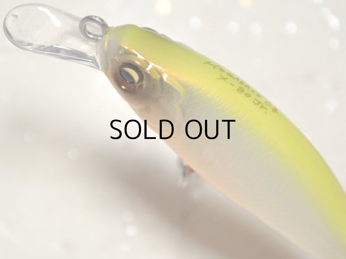 画像2: メガバス X-80Jr.SW：PM HOT SHAD【ネコポス配送可】 (2)