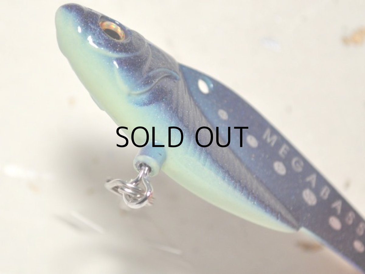 画像3: メガバス メタルエッジ16g：M YAMIYOI IWASHI【ネコポス配送可】 (3)