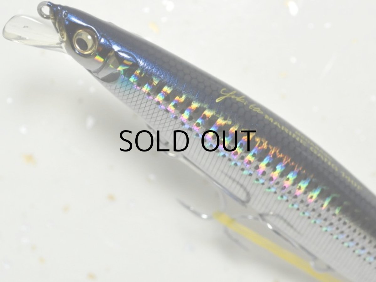 画像2: メガバス マリンギャング140F:GG BORA【ネコポス配送可】 (2)