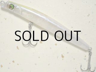 メガバス　カッター　128 8個セット！ メガバス (Megabass)CUTTER 128 (カッター 128) - WindySide
