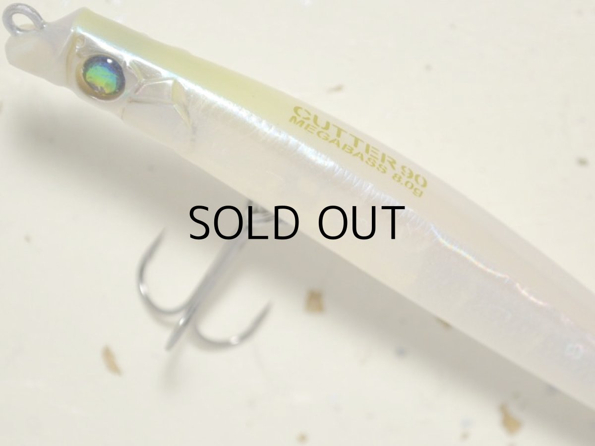 画像2: メガバス カッター90:SHELL SKIN LEMON【ネコポス配送可】 (2)