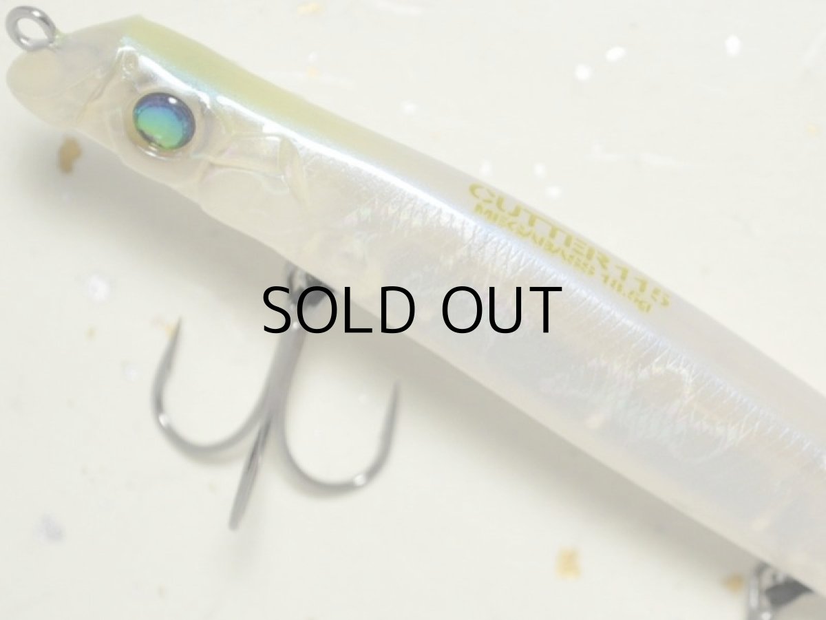 画像2: メガバス カッター115：SHELL SKIN LEMON【ネコポス配送可】 (2)