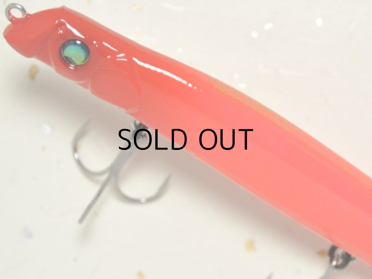 画像2: メガバス カッター115：OCEAN PINK【ネコポス配送可】 (2)