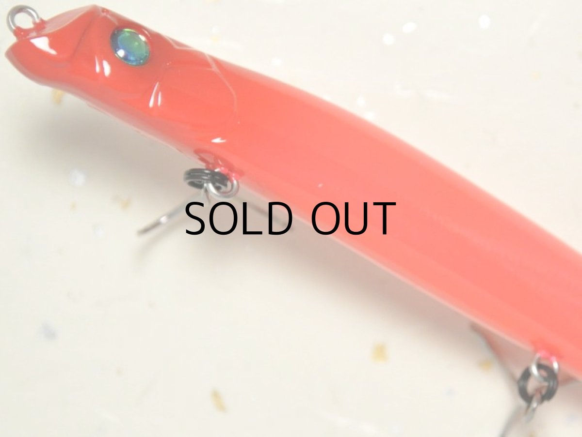 画像3: メガバス カッター115：OCEAN PINK【ネコポス配送可】 (3)