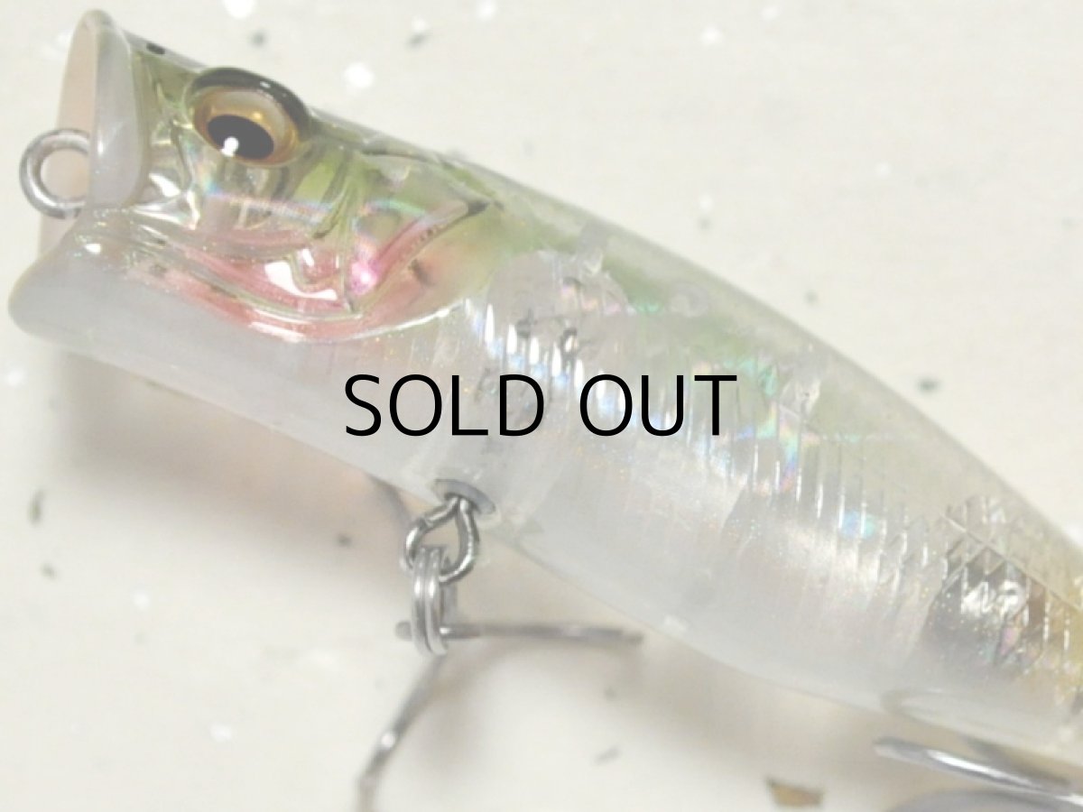 画像3: メガバス ポッピングダック:GP SEETHROUGH WATER MELON【ネコポス配送可】 (3)