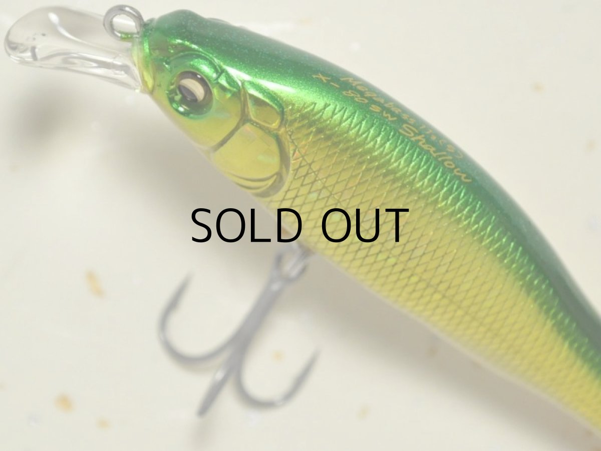 画像2: メガバス X-80SWシャロー：GLX LIME GOLD【ネコポス配送可】 (2)