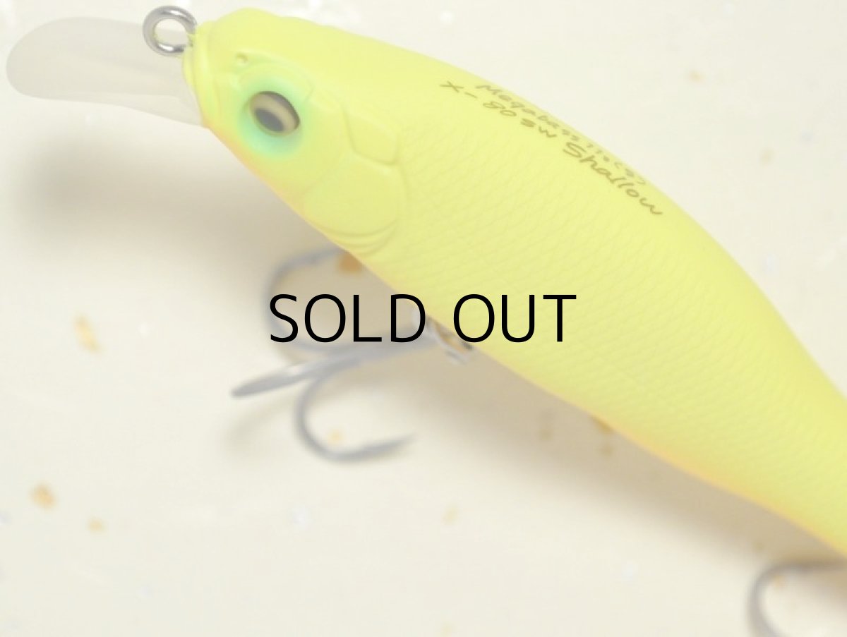 画像2: メガバス X-80SWシャロー：DO CHART OB【ネコポス配送可】 (2)