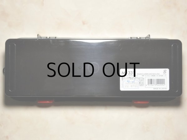 メガバス ランカーランチボックスロング ML-331□ネコポス対象外□の