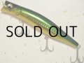 メガバス カゲロウ124F：GG GOLD LIME【ネコポス配送可】