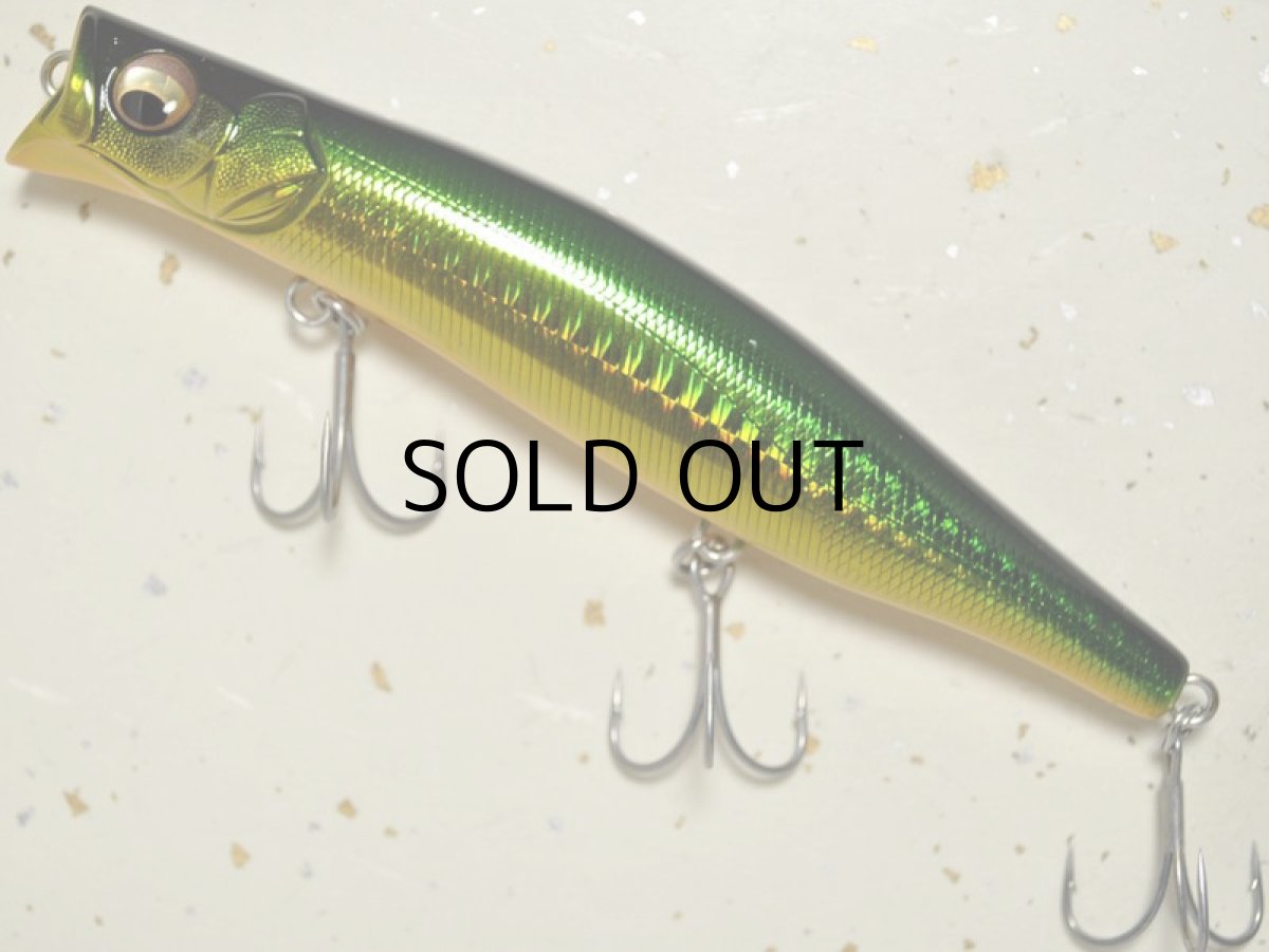 画像1: メガバス カゲロウ124F：GG GOLD LIME【ネコポス配送可】 (1)